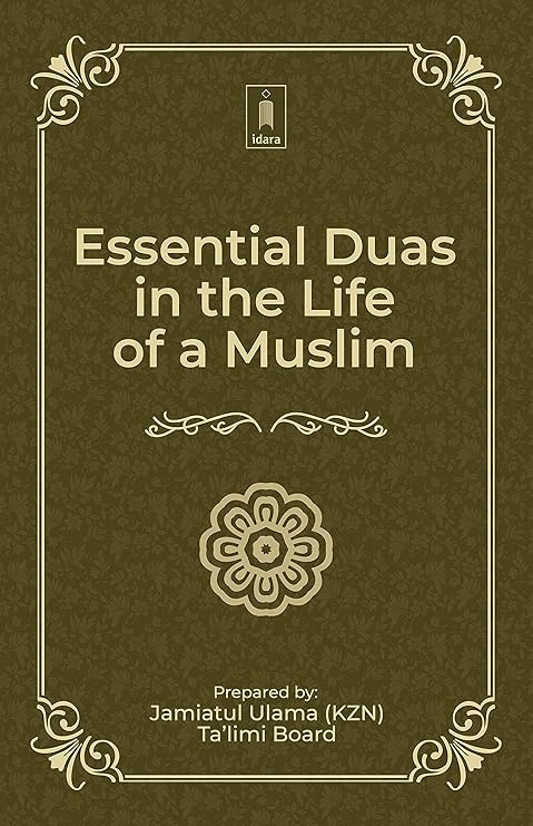Essential Muslim Duas